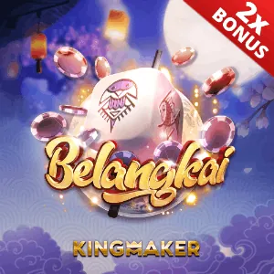 Screenshot of an arcade game from TP Gaming on Pinas77 app