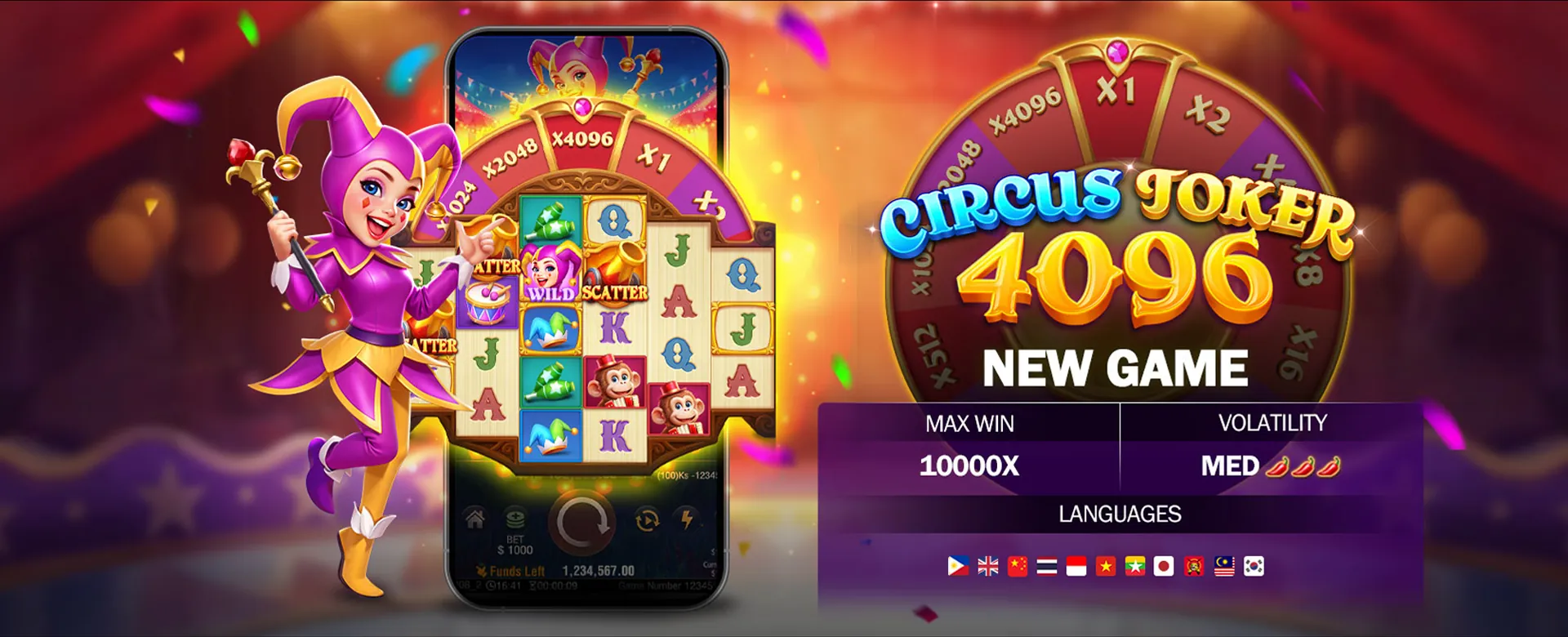 Dynamic background for Pinas77 free registration app