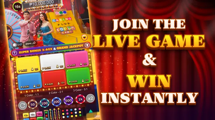 Referral bonus promotion for inviting friends to Pinas77 app.