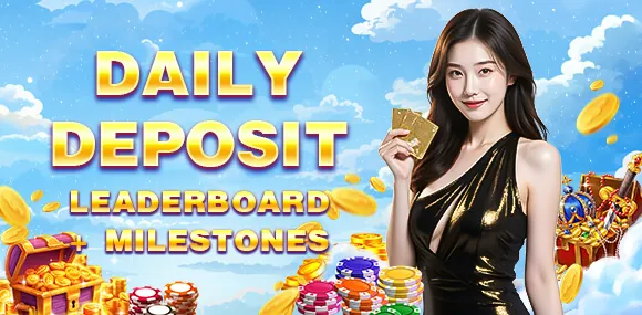 Deposit match bonus