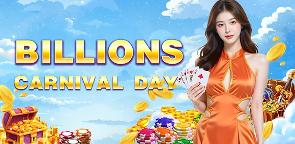 Welcome Bonus Promo